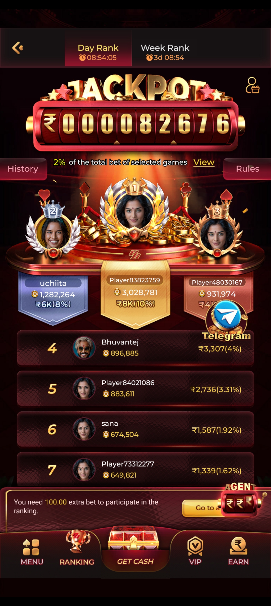 rokda7 App Screenshot 11