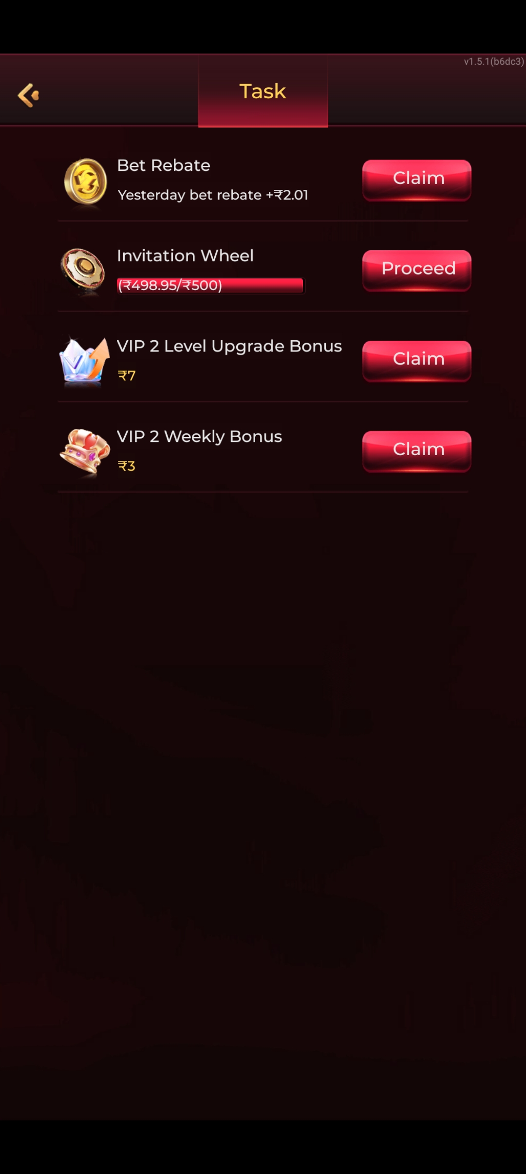 rokda7 App Screenshot 13