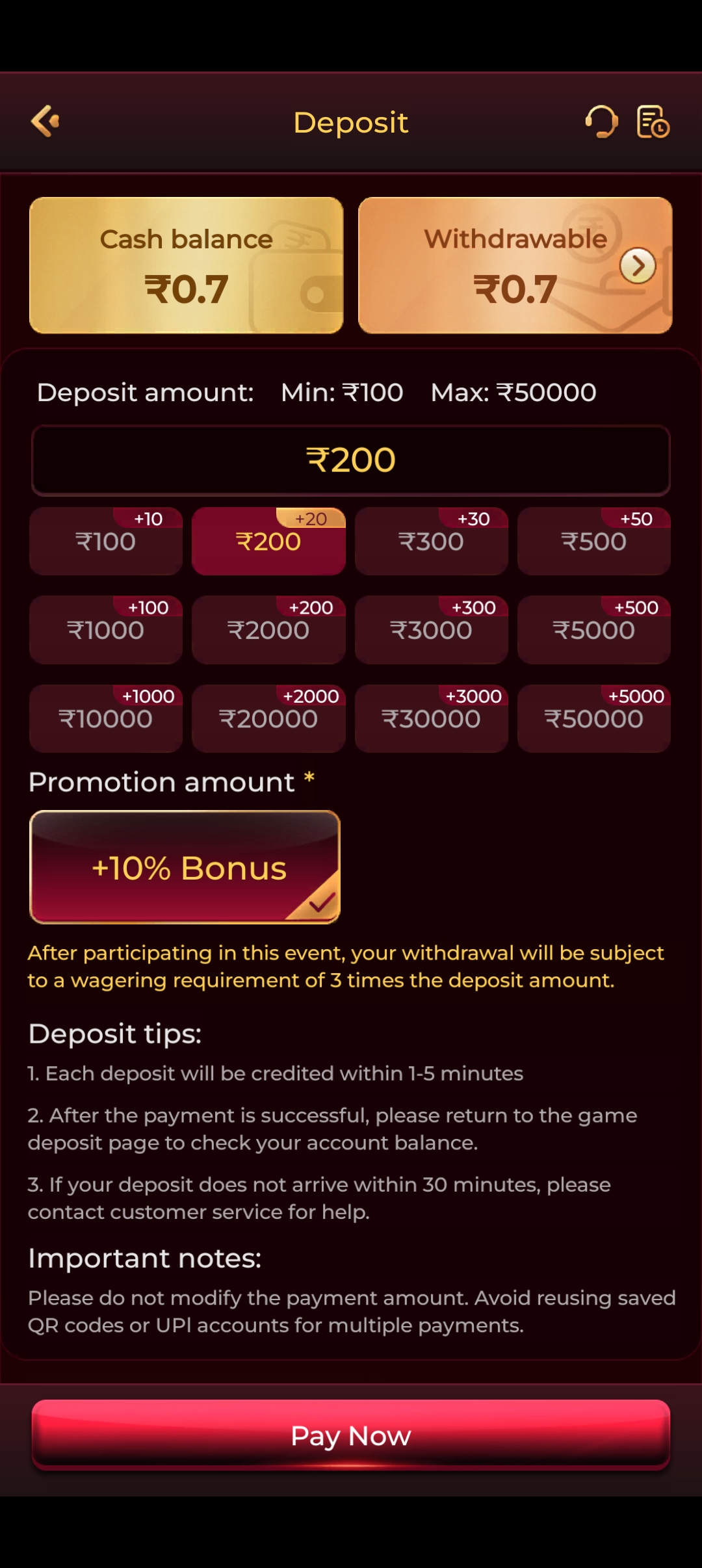 rokda7 App Screenshot 2