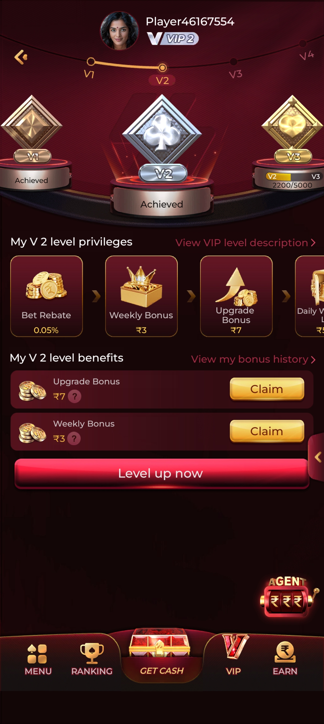 rokda7 App Screenshot 5