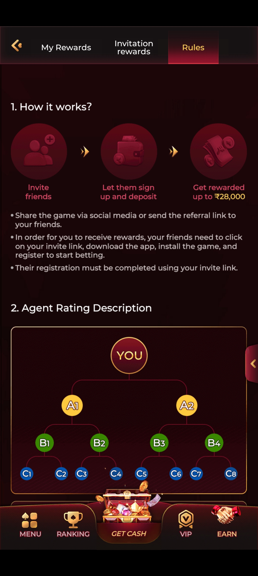 rokda7 App Screenshot 6