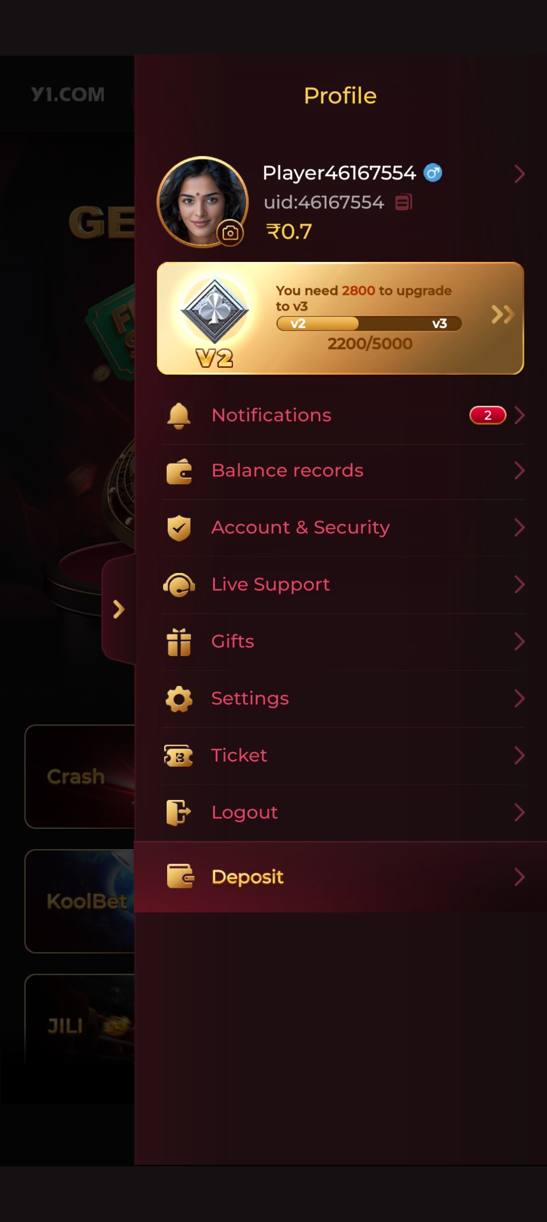 rokda7 App Screenshot 8